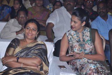 Kanche Movie Audio Launch